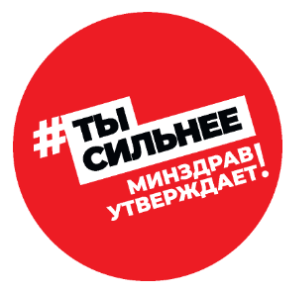 Портал Takzdorovo.ru